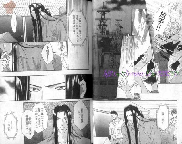 第2卷4
