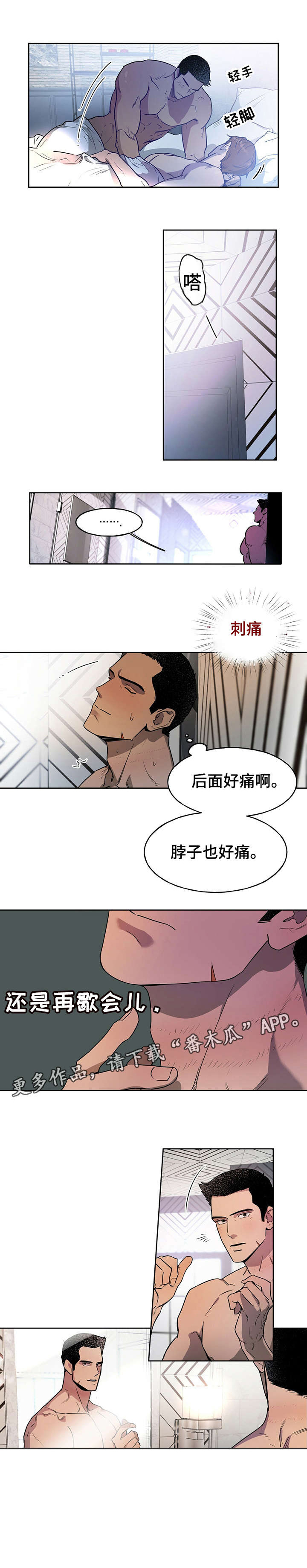 第13章：不够0