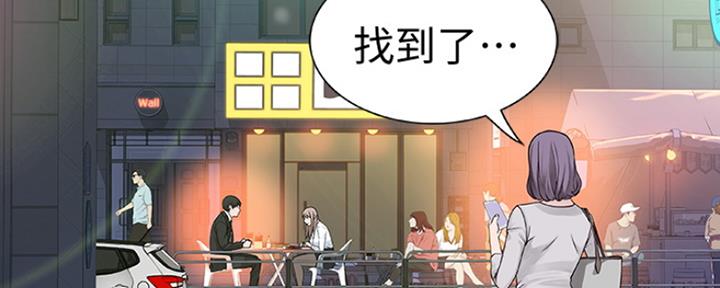第11话3