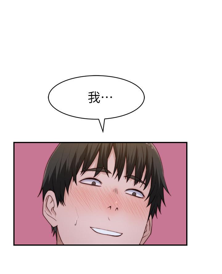 第161话2
