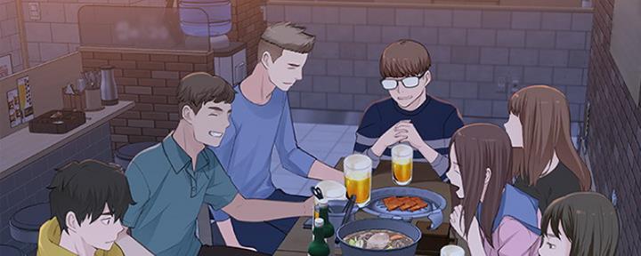 第2话2