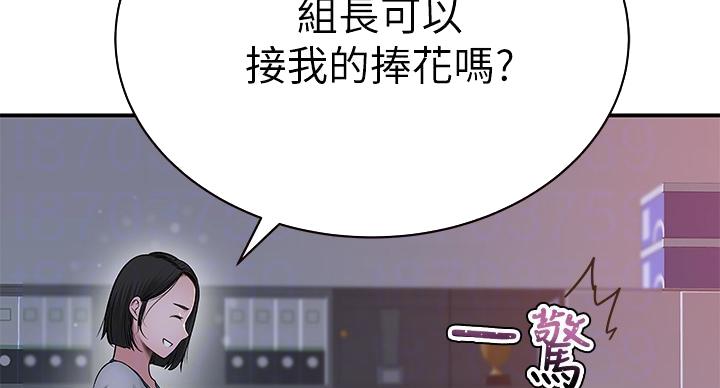 第140话0