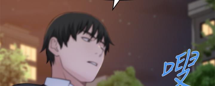 第87话3
