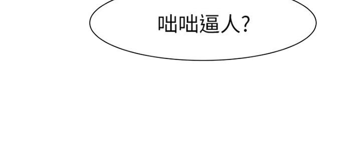 第52话2