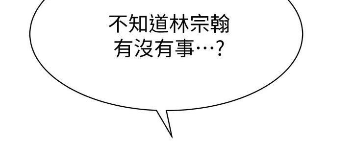 第117话0