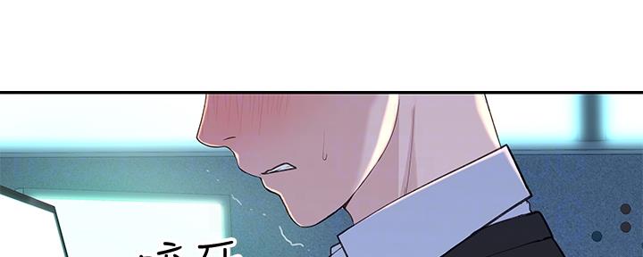 第86话4