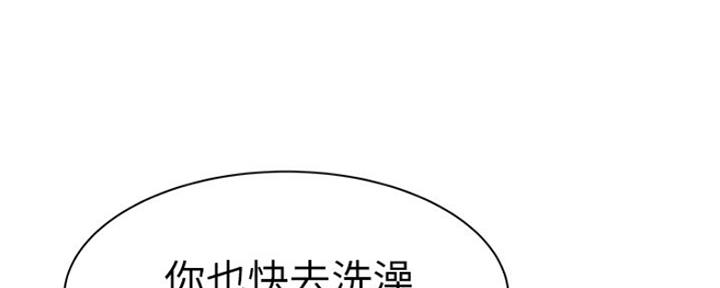 第49话3