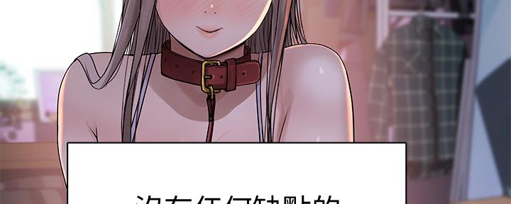 第86话3