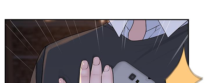 第87话3