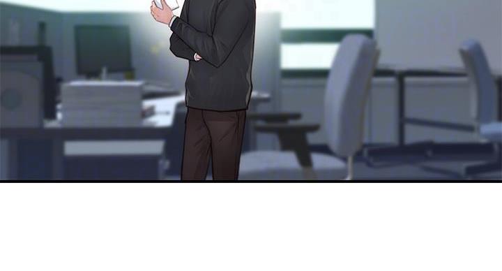 第140话4