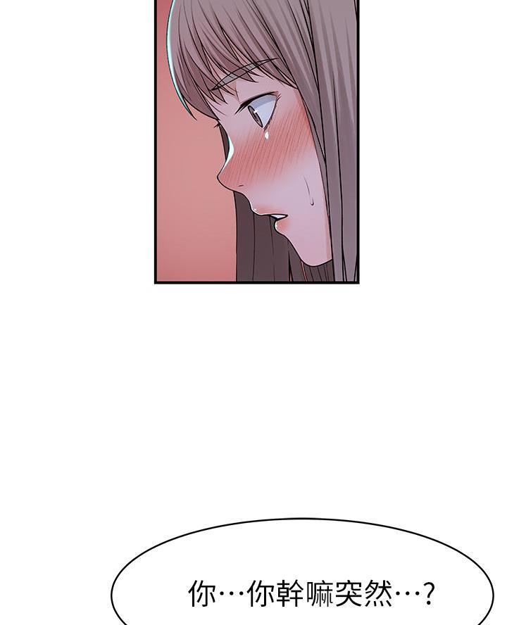 第161话0