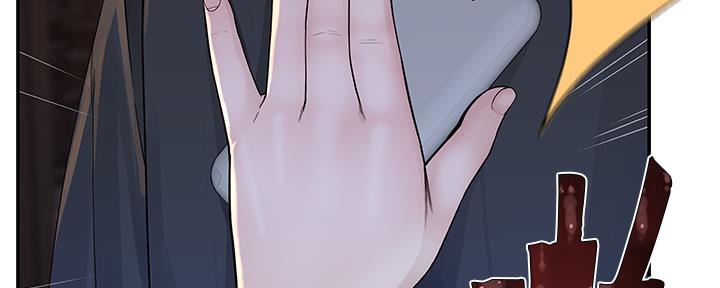 第87话4