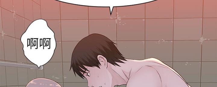 第52话3