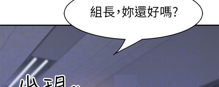 第86话1