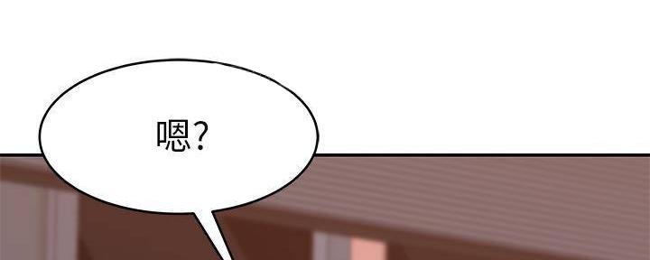 第67话2