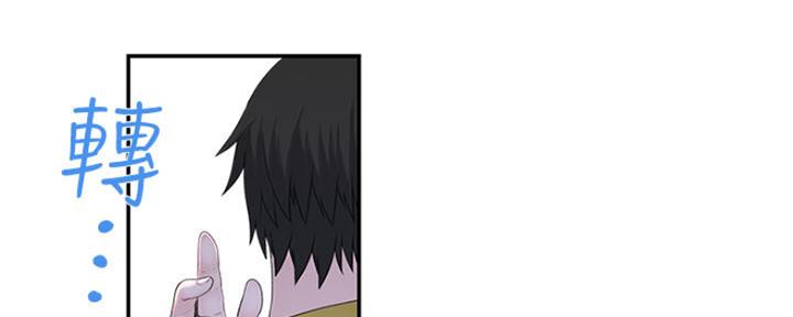 第49话3