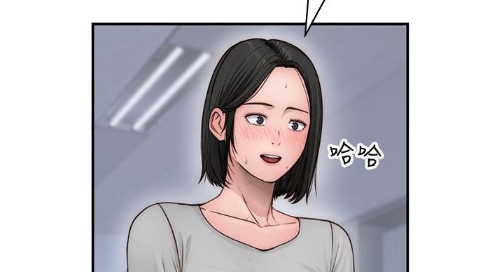 第140话3