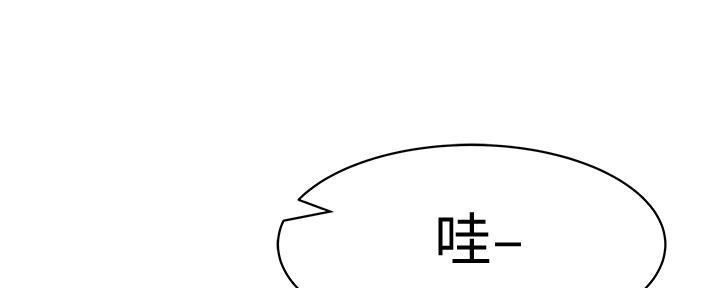 第86话3