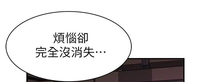 第113话0