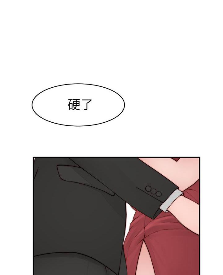 第161话3