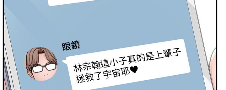 第86话0