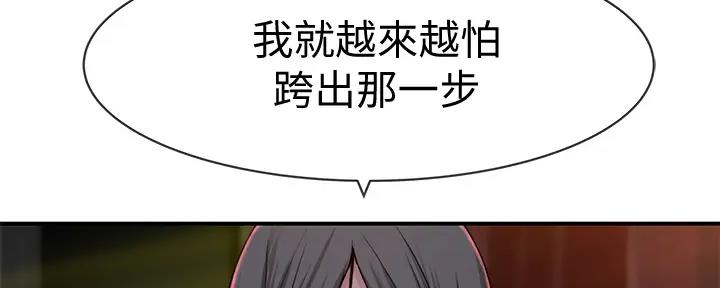 第113话2