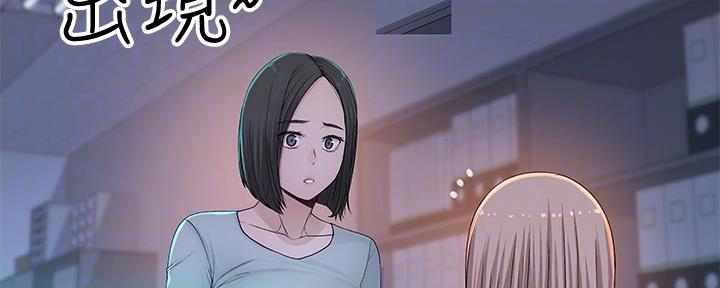 第86话2