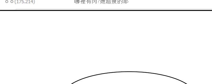 第86话0