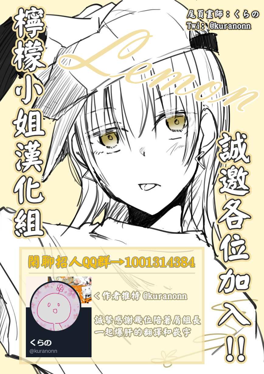连载版013