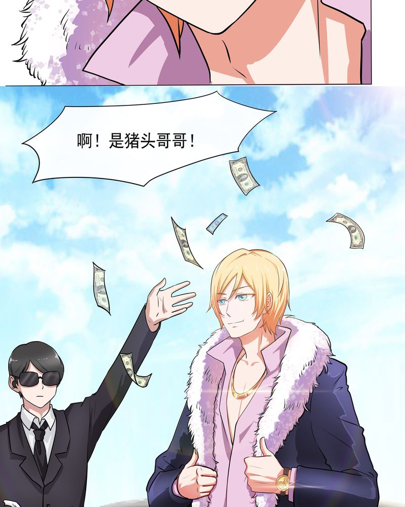 第4章：4