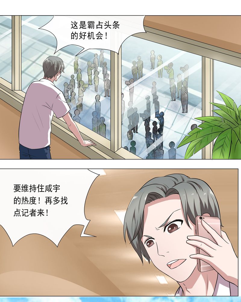 第4章：1