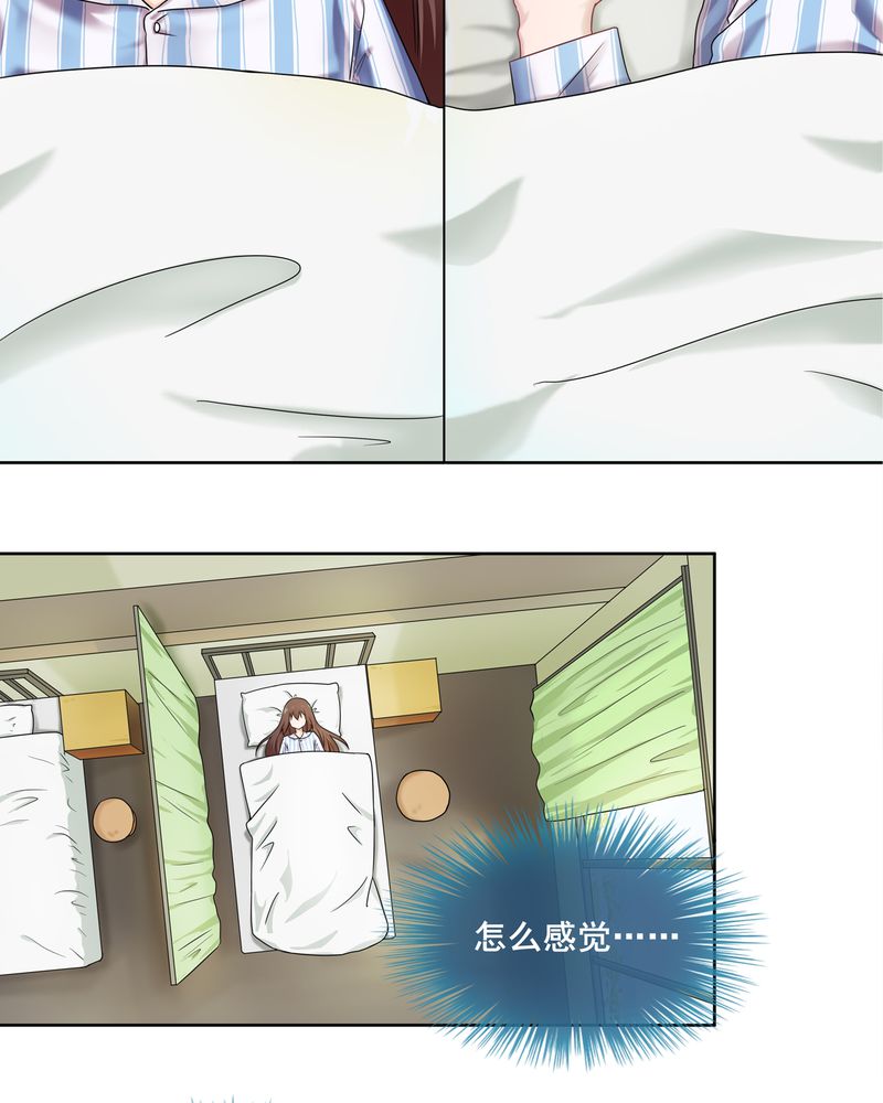 第3章：1