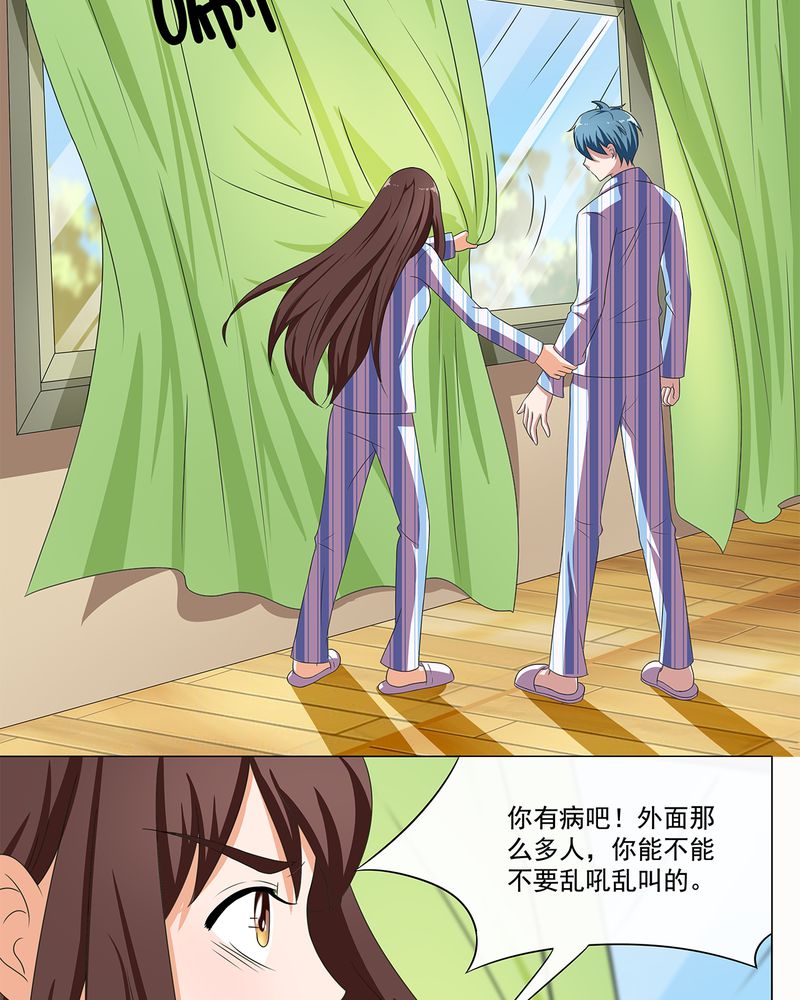 第5章：1