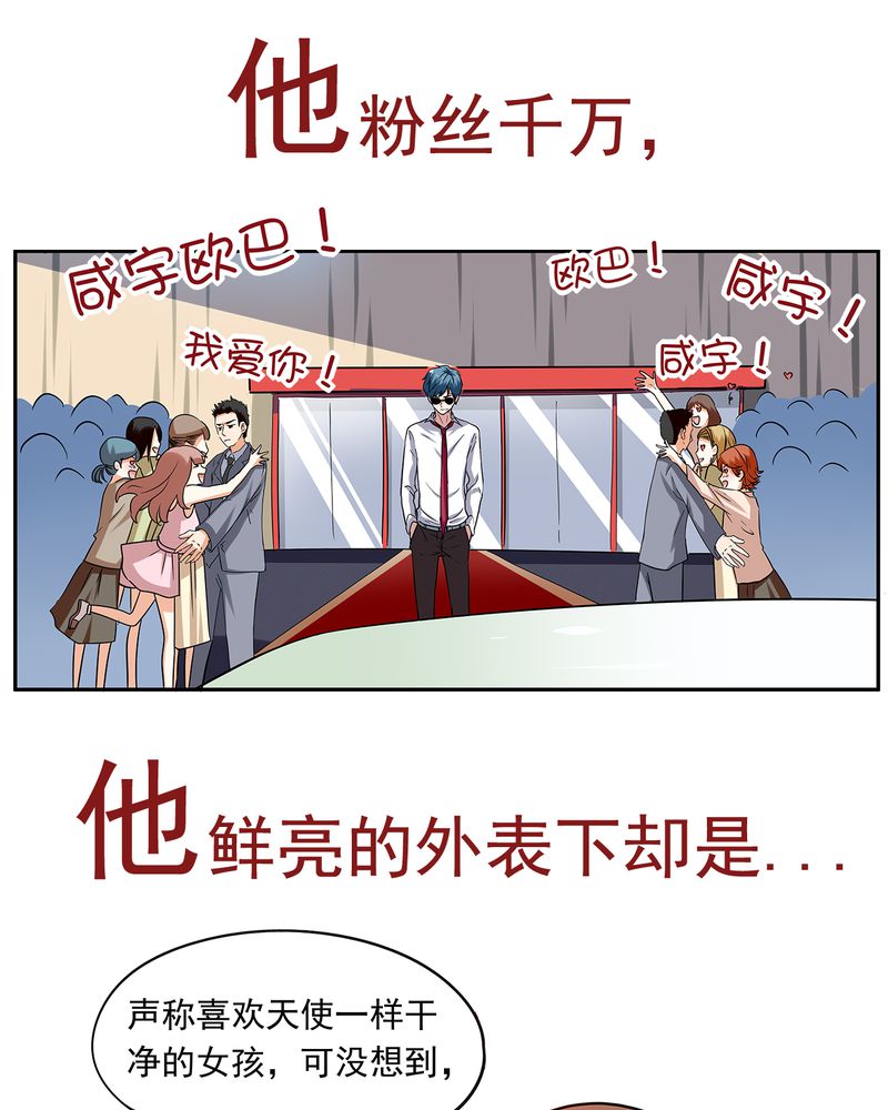 第1章：预告1