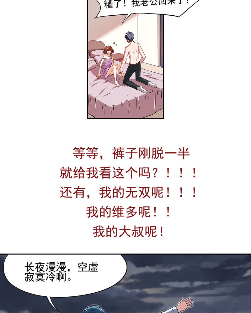 第1章：预告3