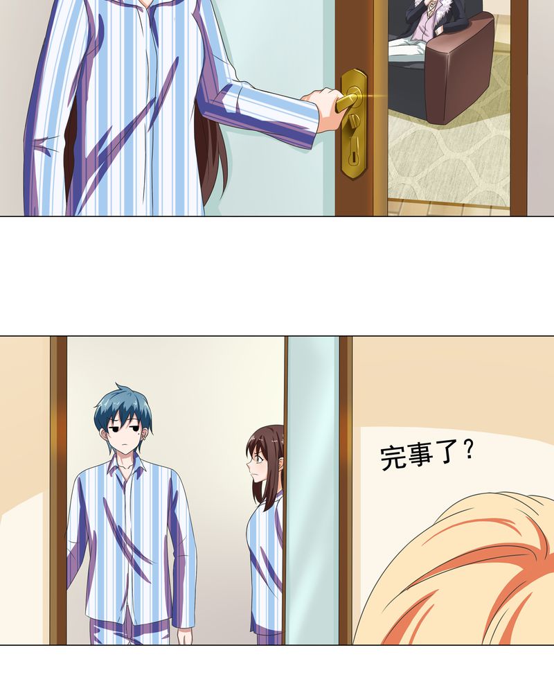 第6章：0