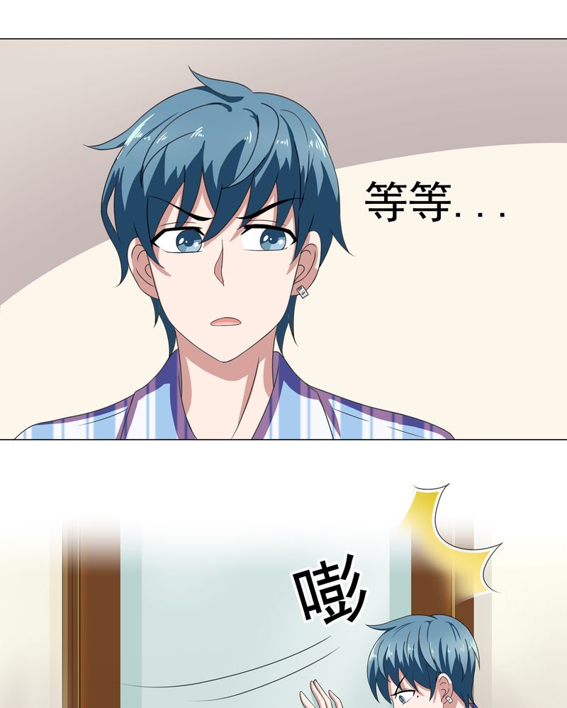 第6章：1
