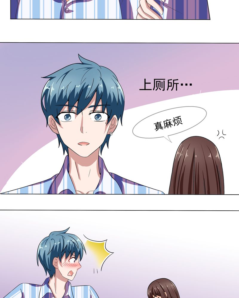 第6章：4