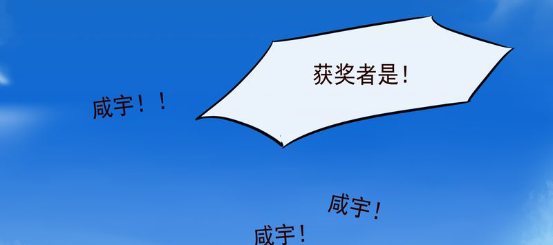 第2章：0