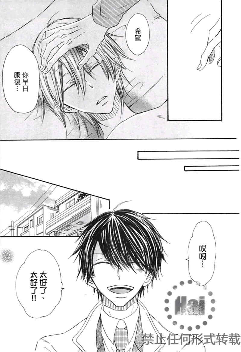 第1卷4