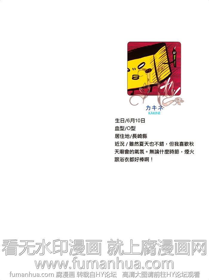第1卷3