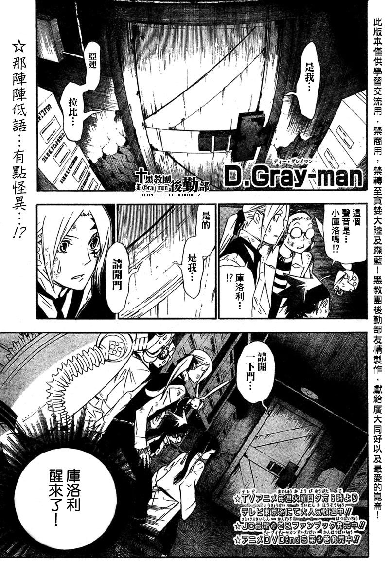 第162话0