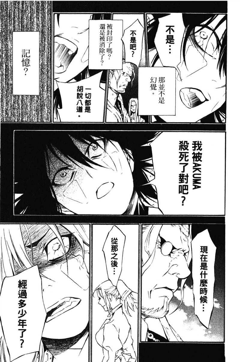 第20卷2