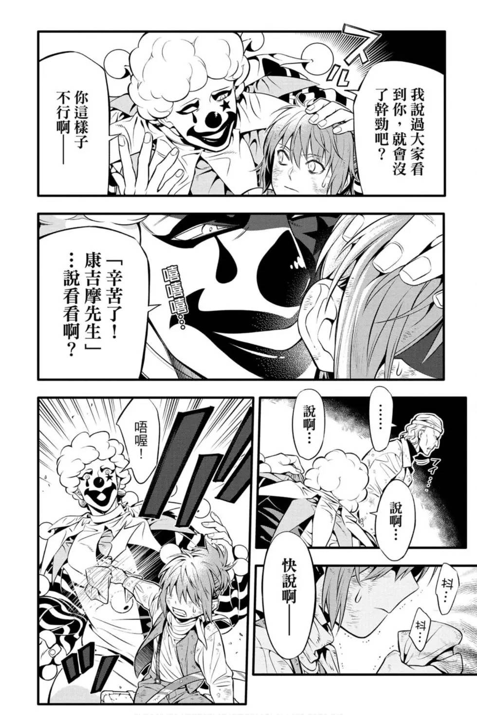 第27卷2