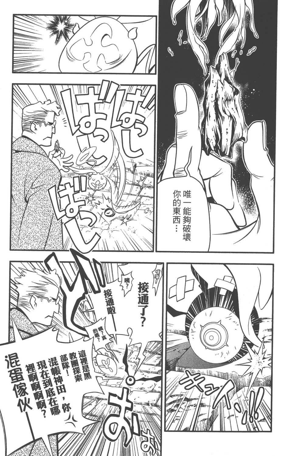 第24卷0