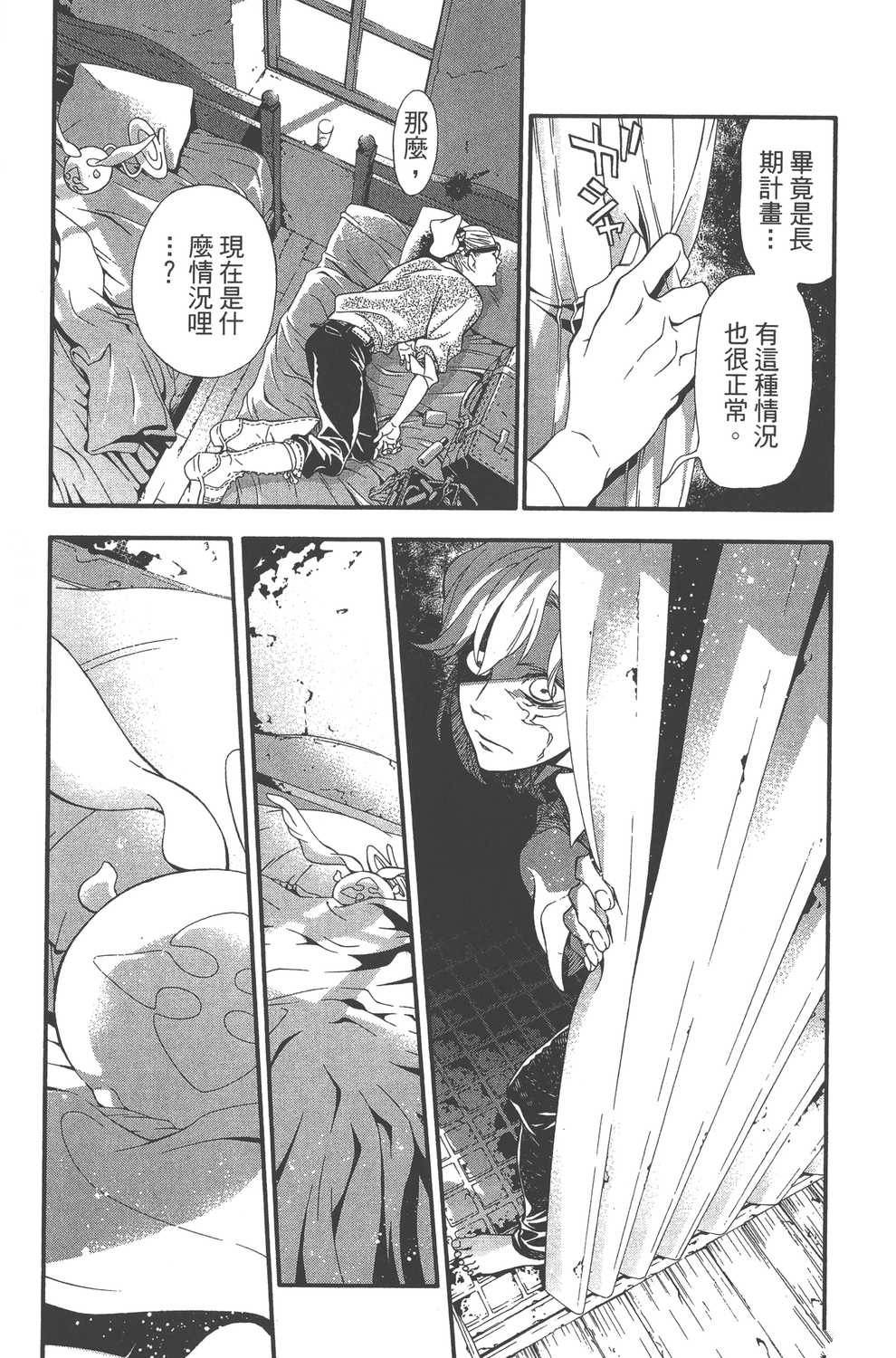 第24卷2