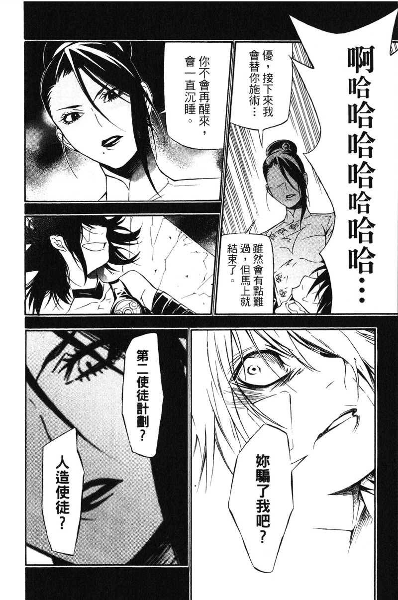 第20卷1