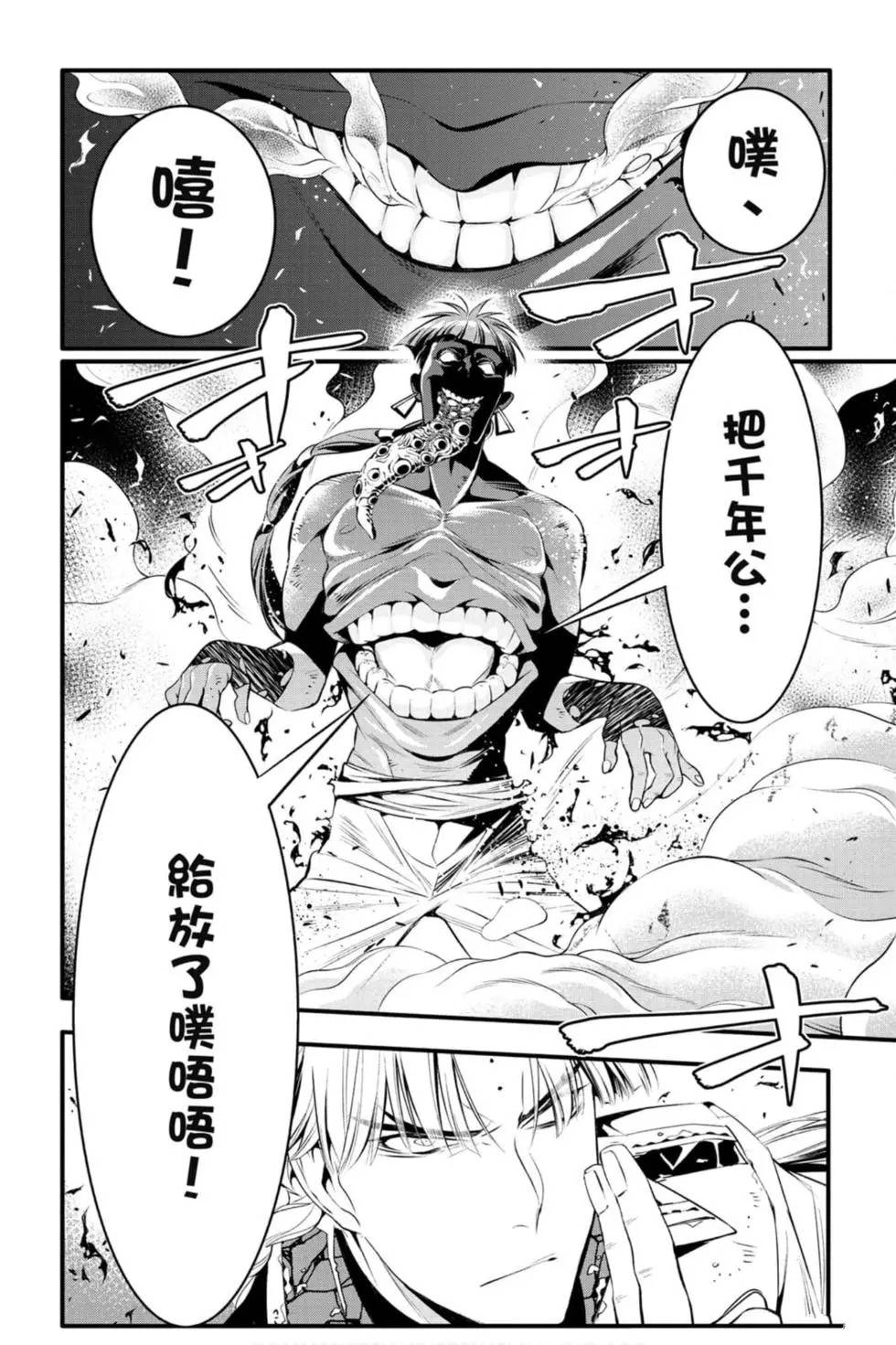 第25卷0