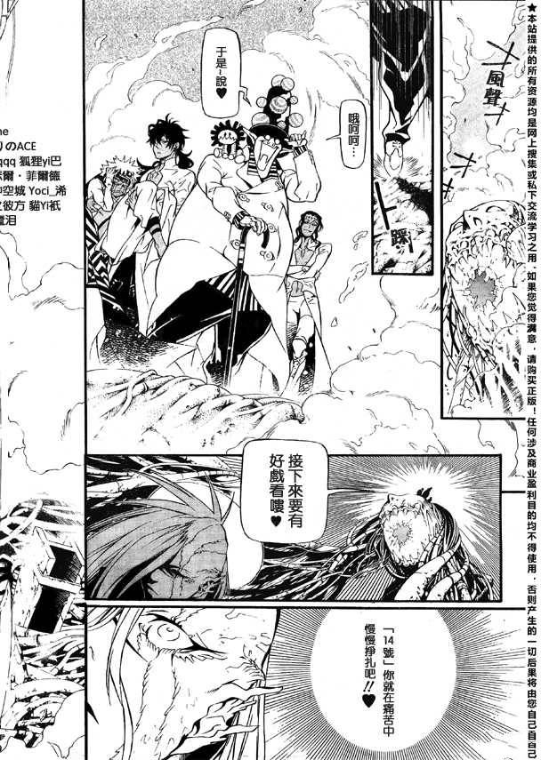 第21卷4