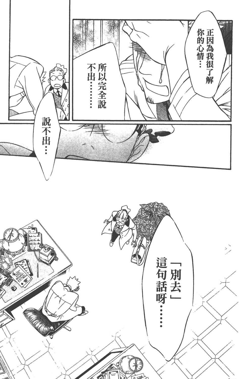 第23卷4